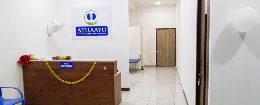 Athaayu Hospital