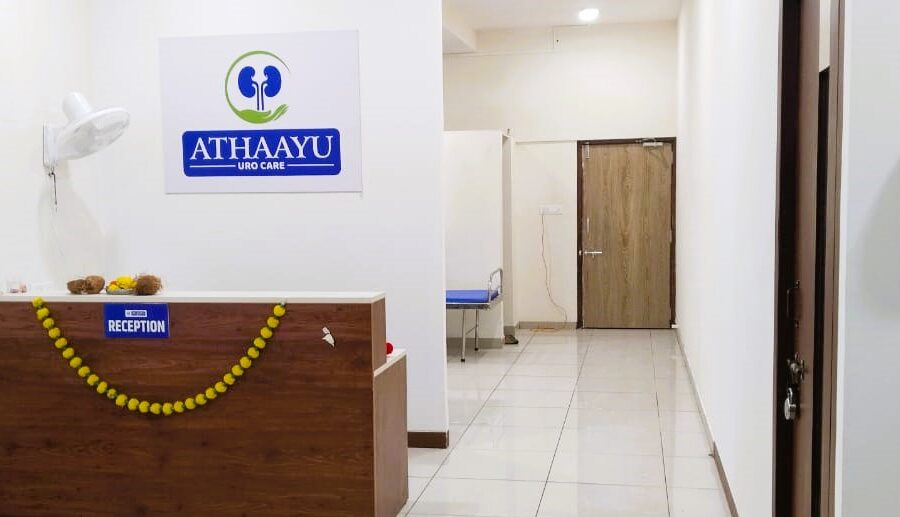 Athaayu Hospital